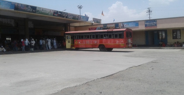 vaijapur st bus depot